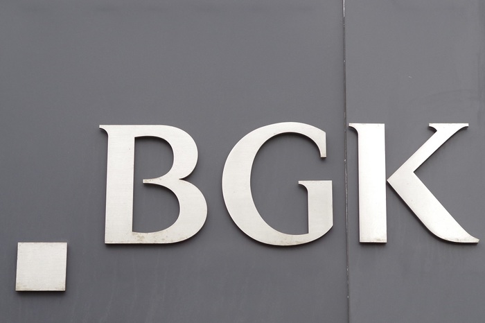 BGK i KUKE wspierają polską inwestycję na Ukrainie