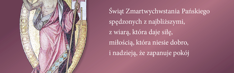Alleluja! Jezus Panem jest