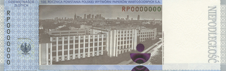 Banknot kolekcjonerski NBP o nominale... 19 zł