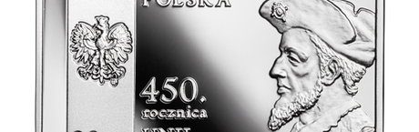 Moneta NBP: 450. rocznica Unii Lubelskiej