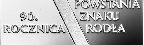 NBP upamiętnia 90. rocznicę powstania Znaku Rodła