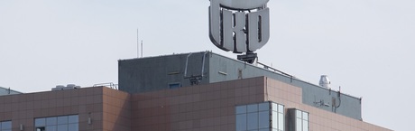 PKO BP: lawinowy wzrost zainteresowania e-tożsamością