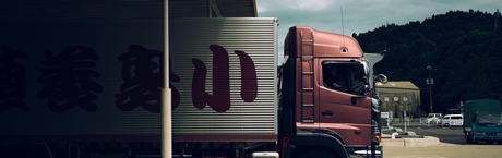 Rośnie zadłużenie sektora transportowego