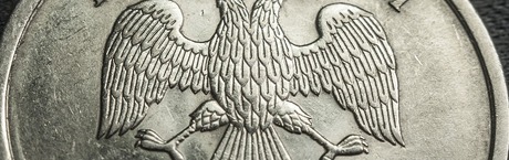 Rubel skazany na spadki, a gospodarka Rosji na deficyt
