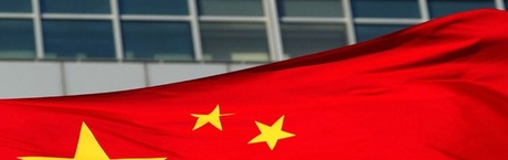 Śledztwo antykorupcyjne ws. prezesa China Telecom