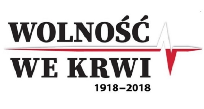 NBP: 15 sierpnia widowisko "Wolność we krwi" NBP: 15 sierpnia widowisko "Wolność we krwi"