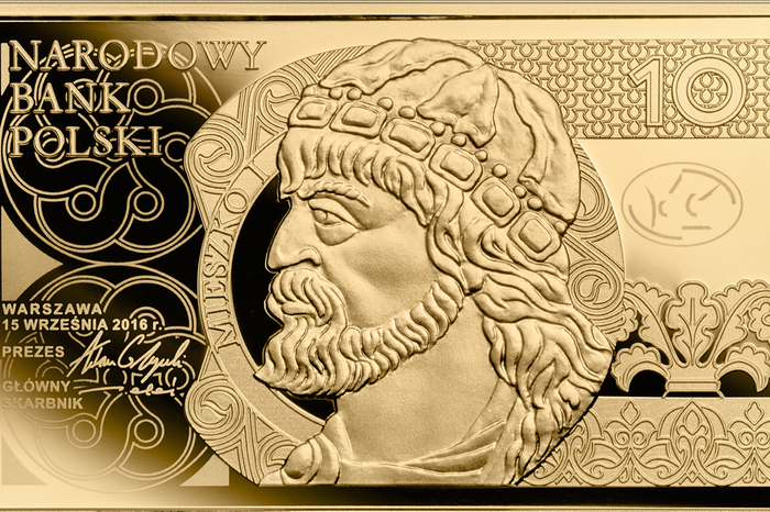 "Polskie banknoty obiegowe" – nowa seria kolekcjonerska NBP "Polskie banknoty obiegowe" – nowa seria kolekcjonerska NBP
