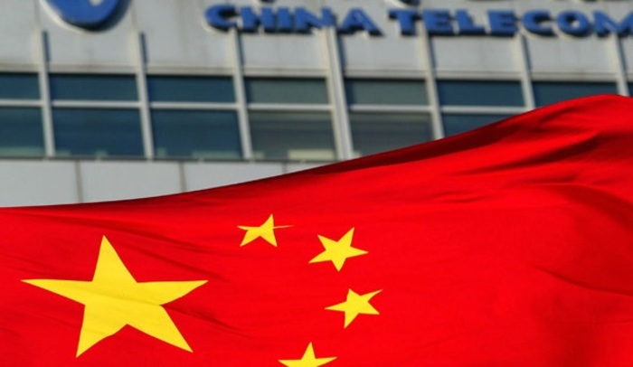Śledztwo antykorupcyjne ws. prezesa China Telecom Śledztwo antykorupcyjne ws. prezesa China Telecom