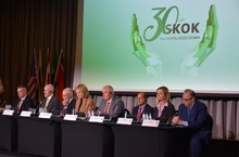 30 lat SKOK: polski wzorzec dla Europy