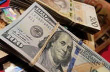 Dolar i frank najdroższe w historii