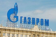 Kolejna aukcja gazowa Gazpromu odbędzie się w marcu